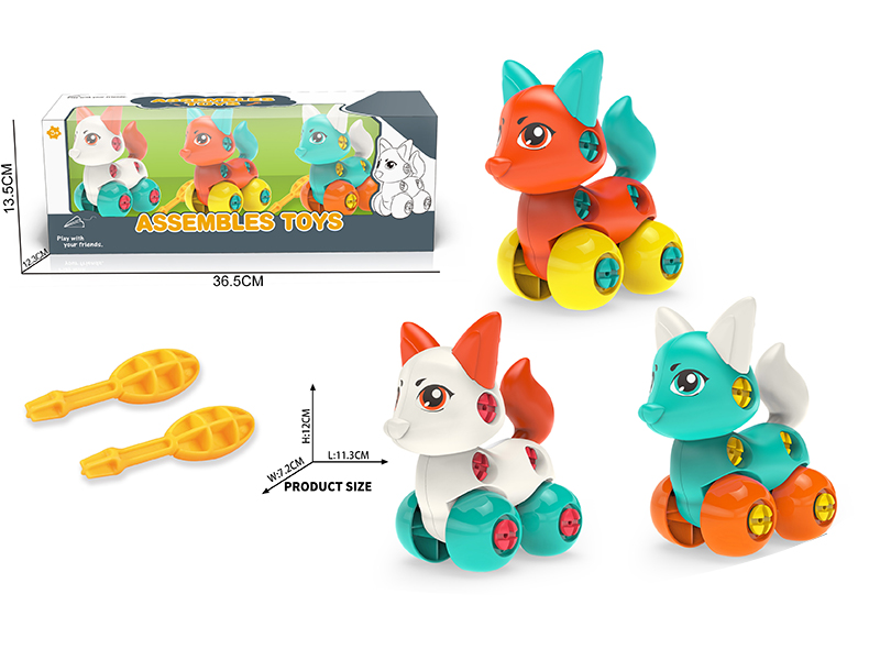 DIY Assembly Toys Cartoon Fox(3PCS)