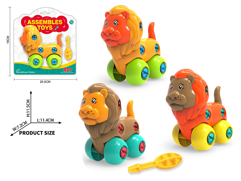 DIY Assembly Toys Cartoon Lion