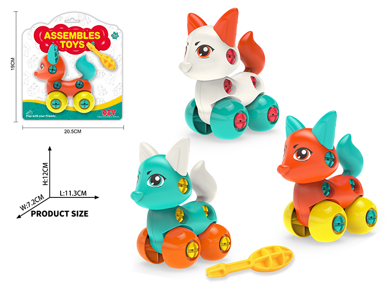 DIY Assembly Toys Cartoon Fox