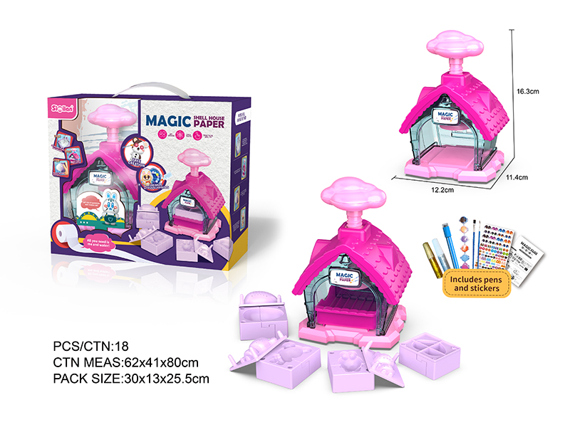 Magic Surprise DIY Paper Shell House
