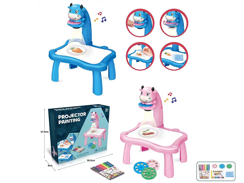 Projection Painting Table With Light And Music(3 Projection Film)