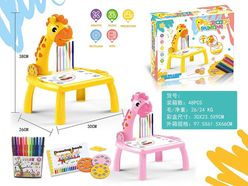 Projection Painting Table With Light And Music(3 Projection Film)
