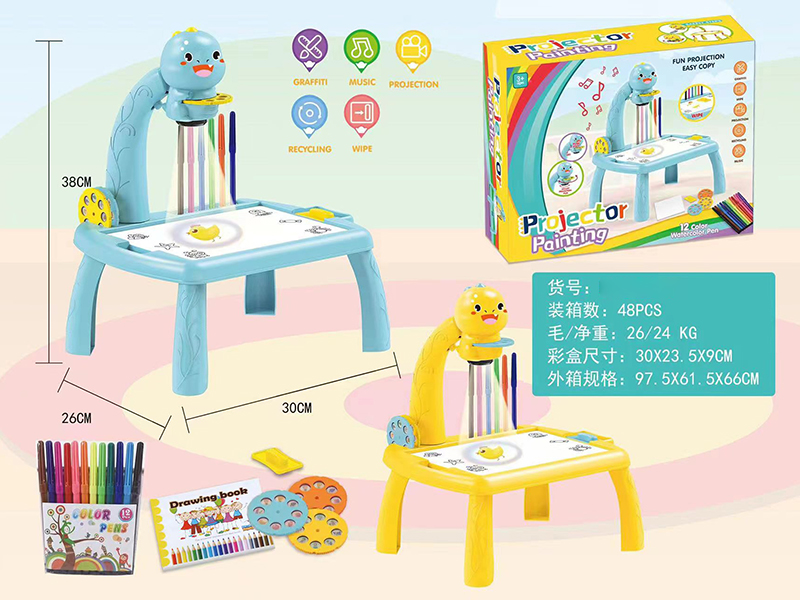 Projection Painting Table With Light And Music(3 Projection Film)