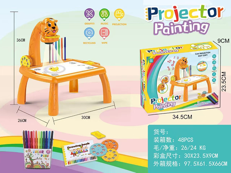 Projection Painting Table With Light And Music(3 Projection Film)