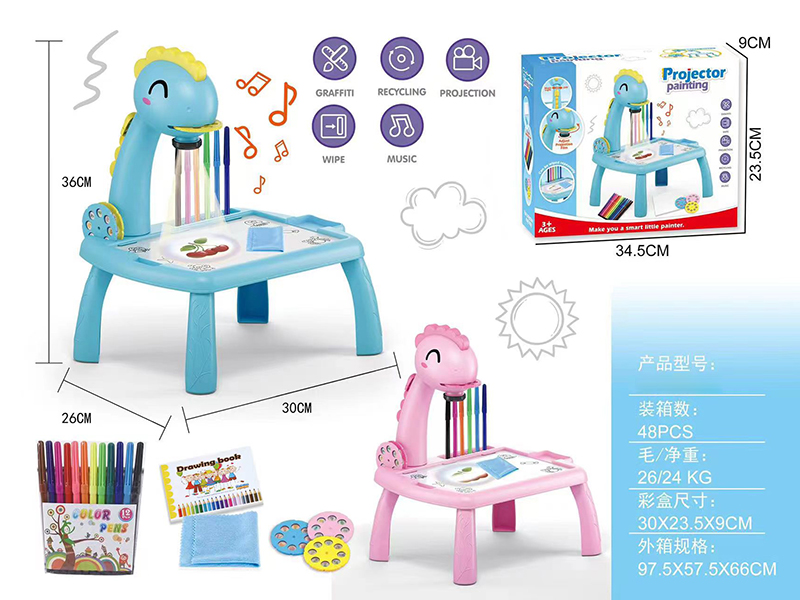 Projection Painting Table With Light And Music(3 Projection Film)