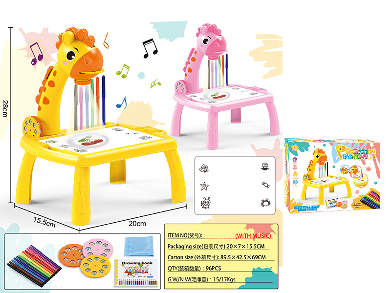 Projection Painting Table With Light And Music(3 Projection Film)