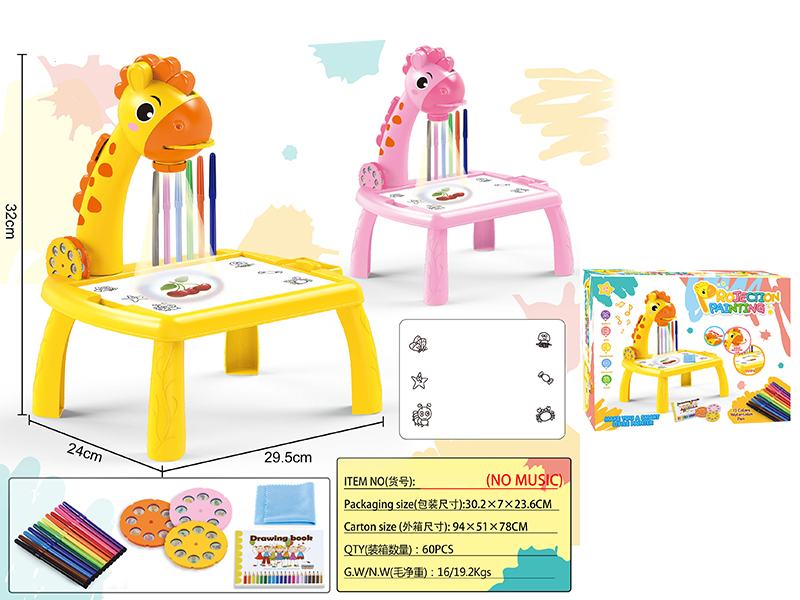 Projection Painting Table With Light