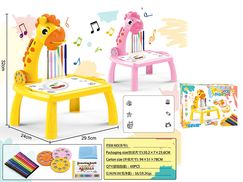 Projection Painting Table With Light And Music(3 Projection Film)