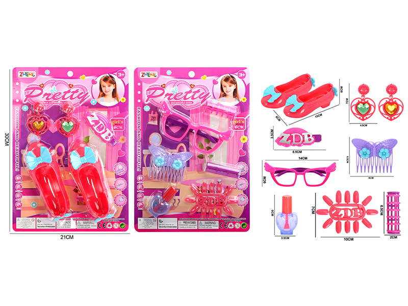 Adornment Toys