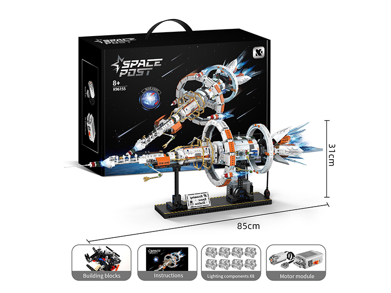 Space Station Building Blocks 1583+pcs