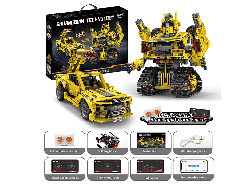 Remote Control Programming Bumblebee Building Blocks 1084+pcs