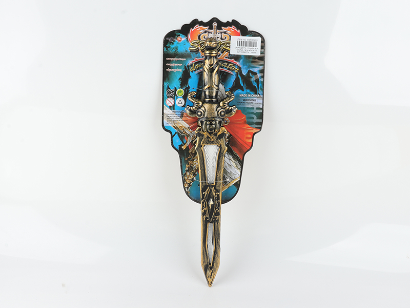 Bronze Sword