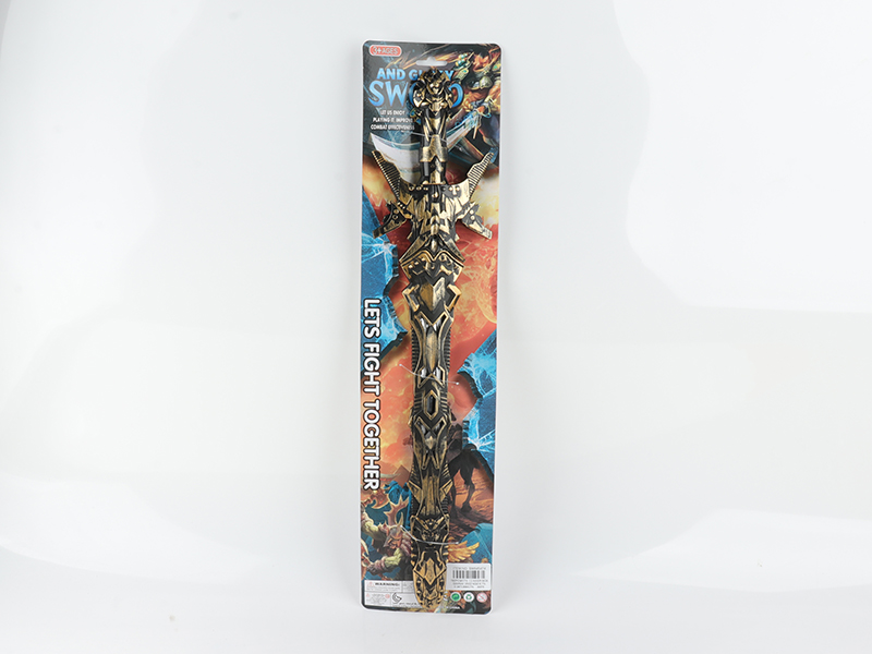 Bronze Sword