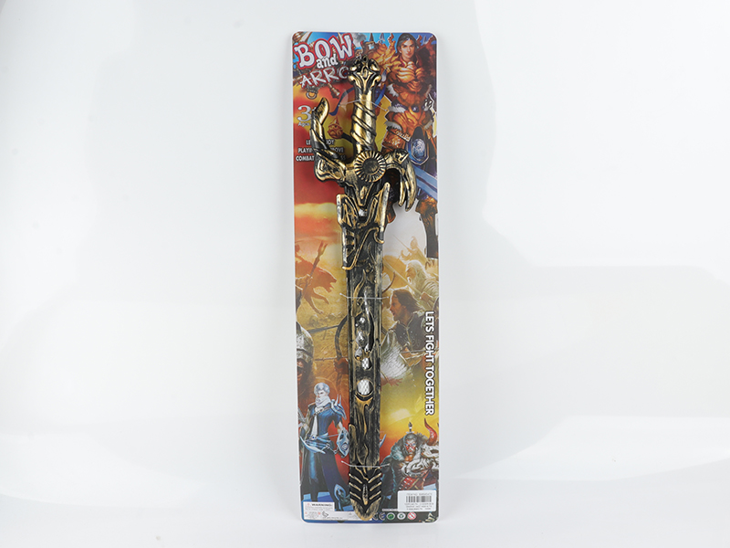 Bronze Sword