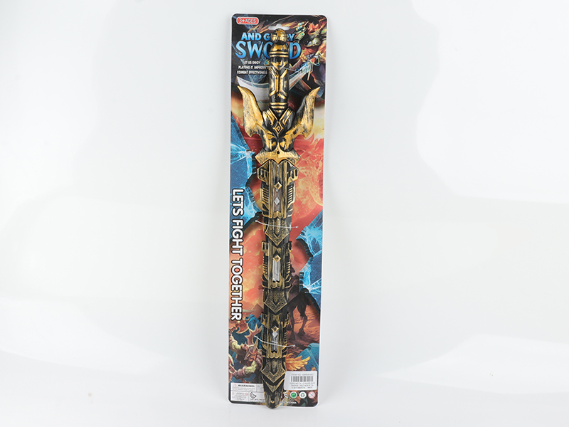 Bronze Sword