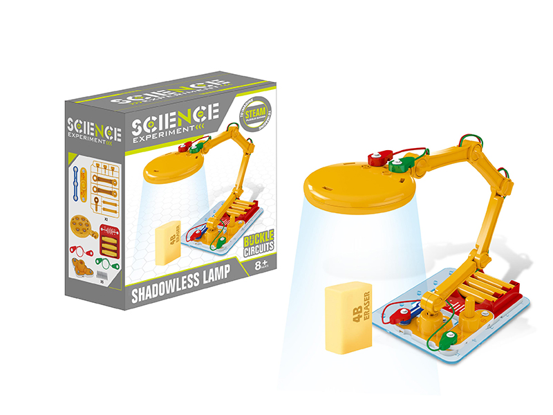 Shadowless Lamp Electronic Building Blocks