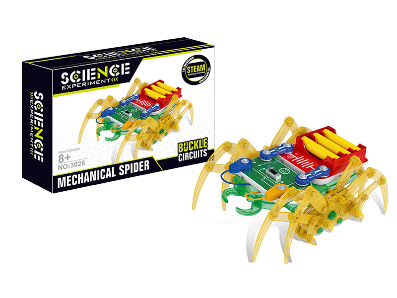 Mechanical Spider Electronic Building Blocks