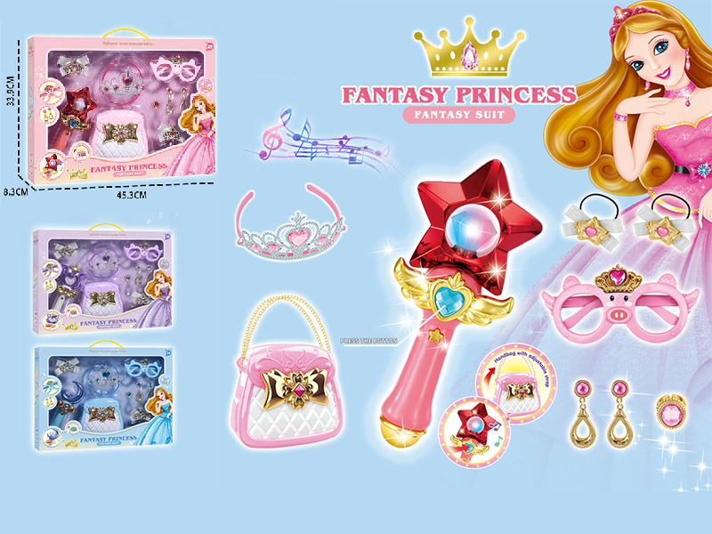 Fantasy Princess Set(With Lights And Music)