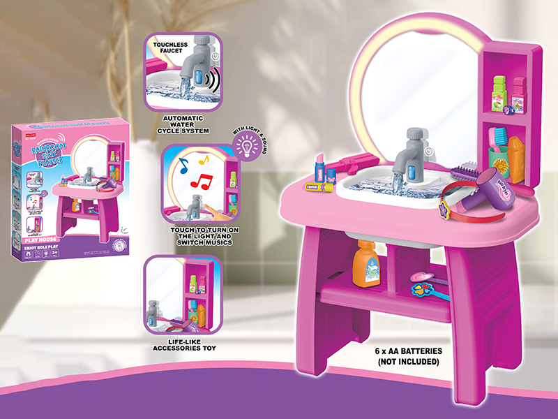 Bathroom Sink Play Set(Induction, Light)