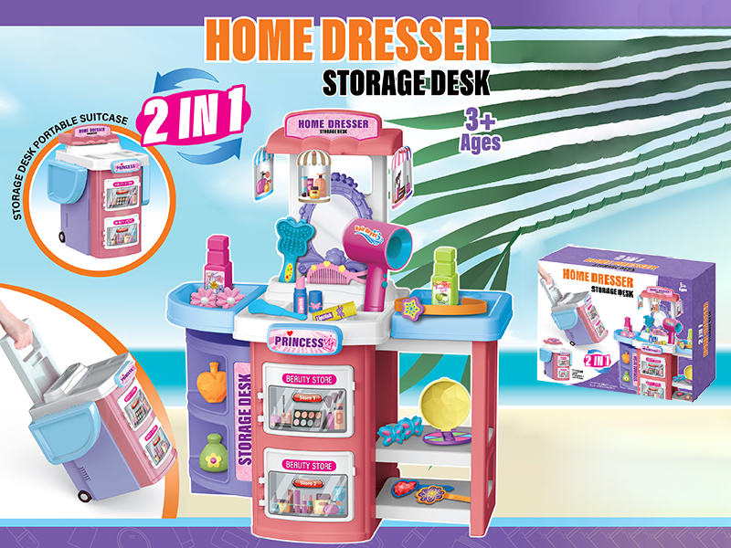 2 In 1 Dresser Storage Desk