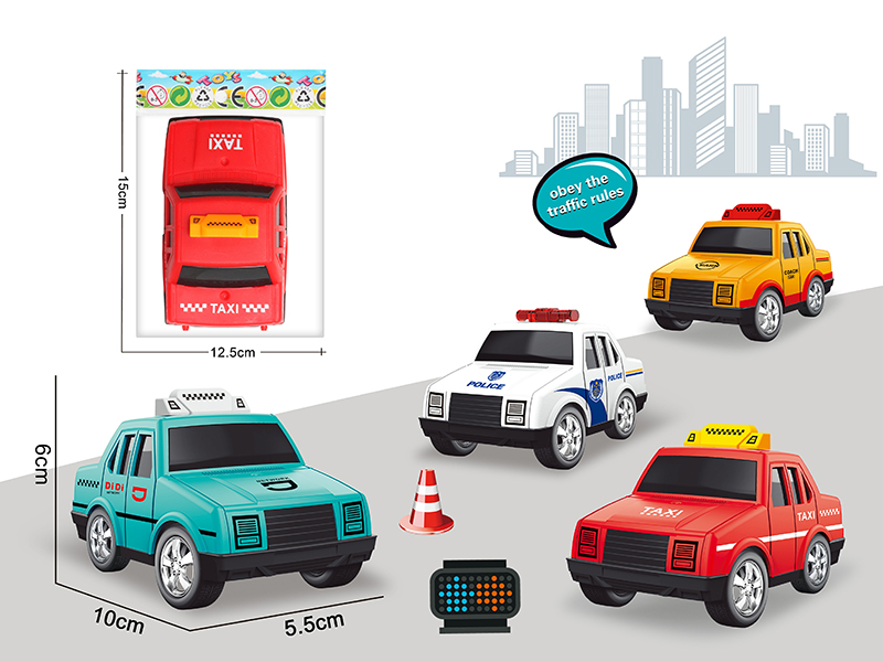 Pull Back City Car