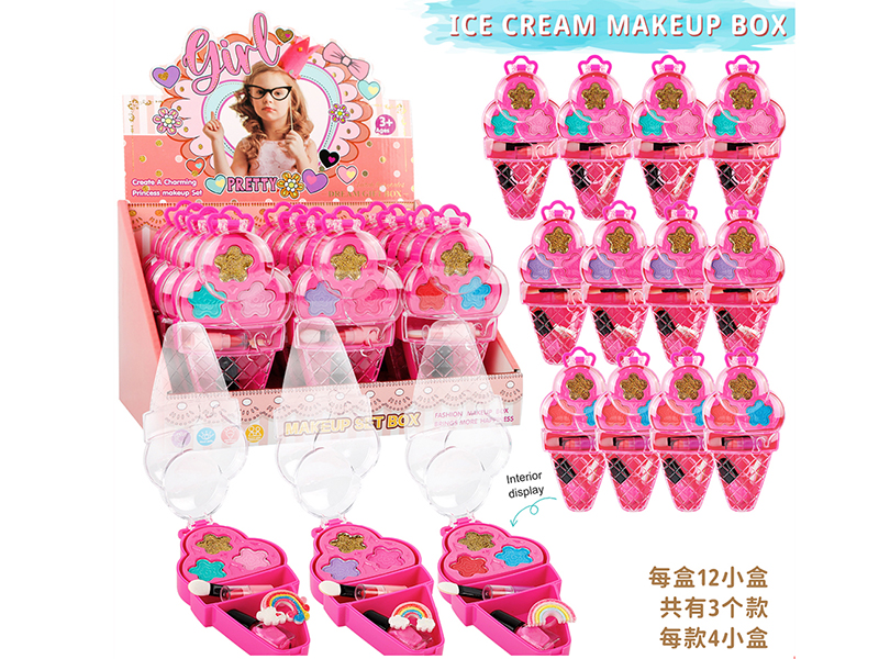 Ice Cream Make Up Box 12pcs