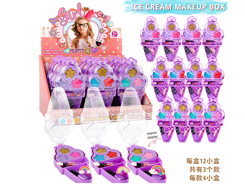 Ice Cream Make Up Box 12pcs