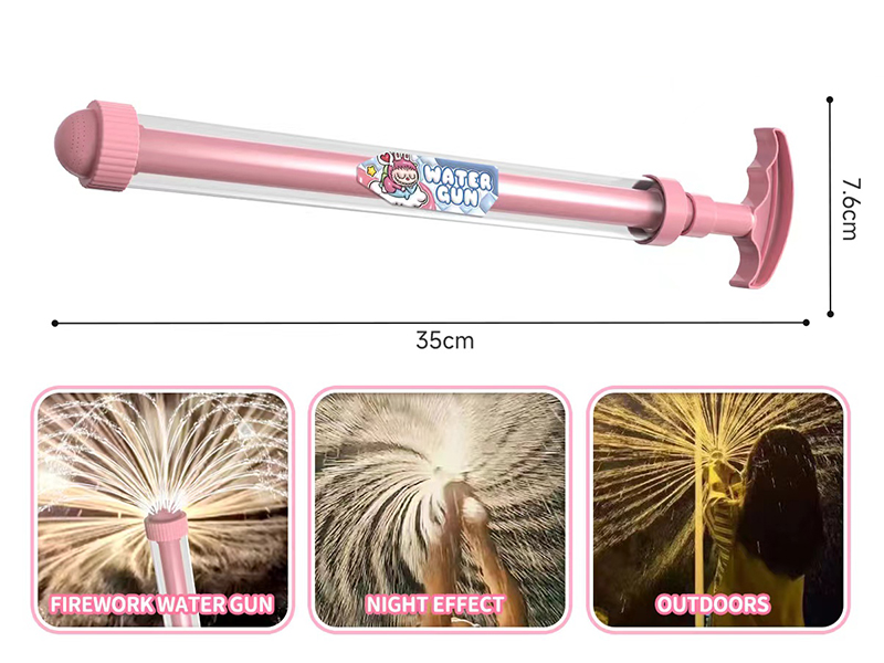 Labubu Water Cannon