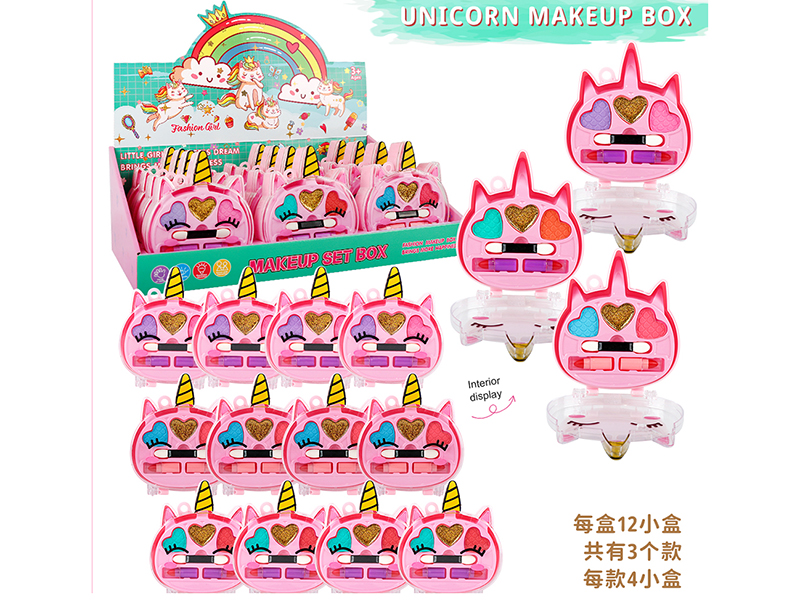 Unicorn Make Up Box 12pcs
