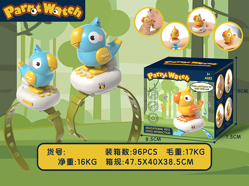 Blue Parrot Sound Recording Watch