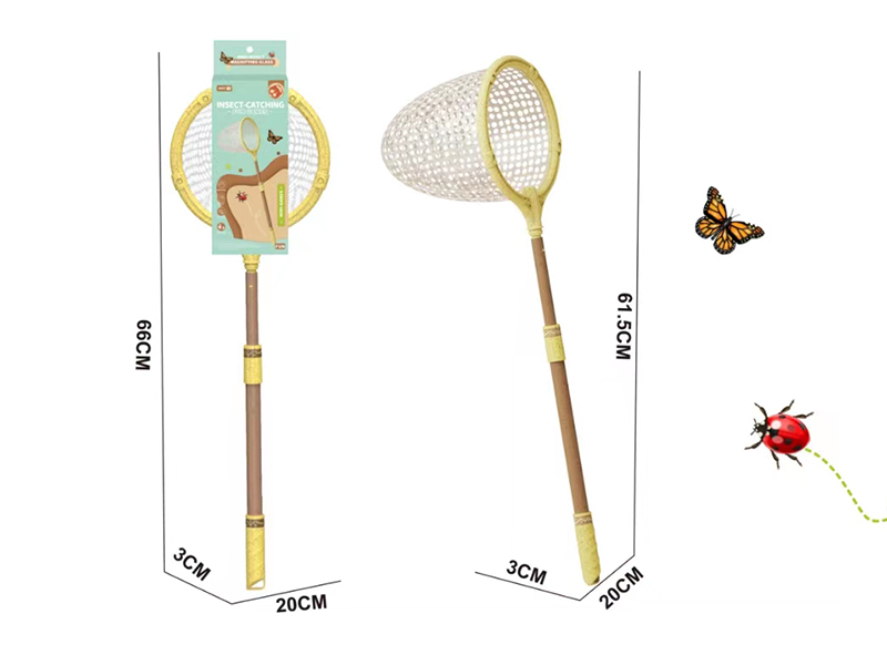 Wheat Stalk Butterfly Net