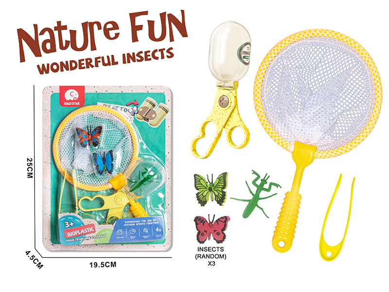 Wheat Stalk Material Scissors Ball Clip Bug Net Set With 3 Insects