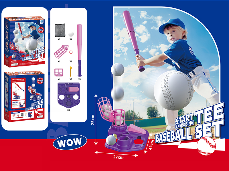 Pink Baseball Set