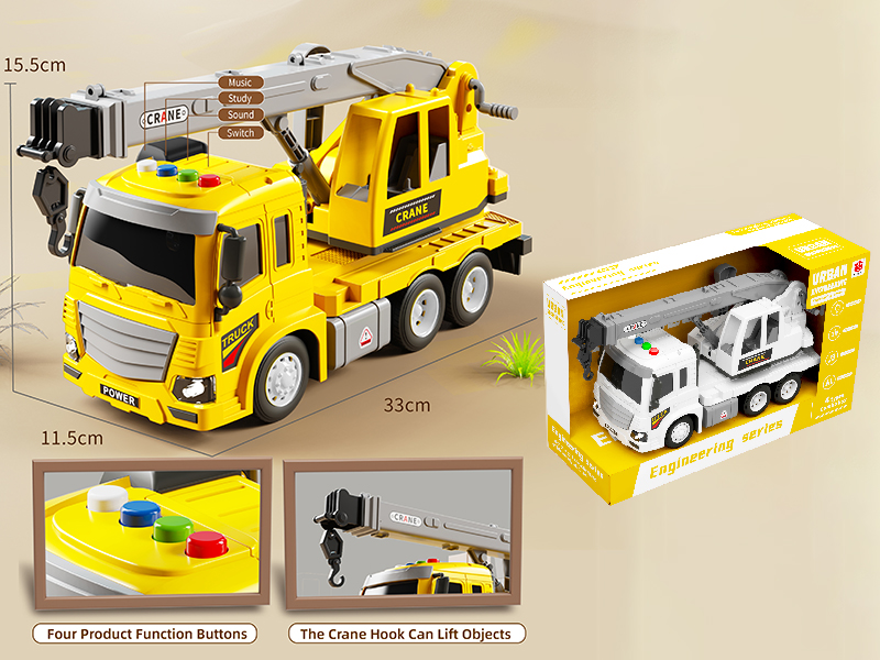Friction Crane