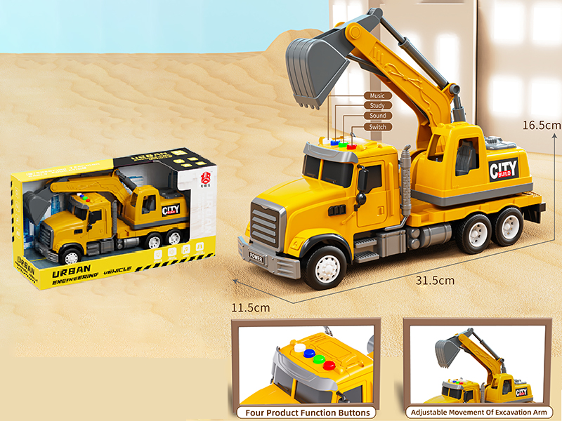 Friction Excavator