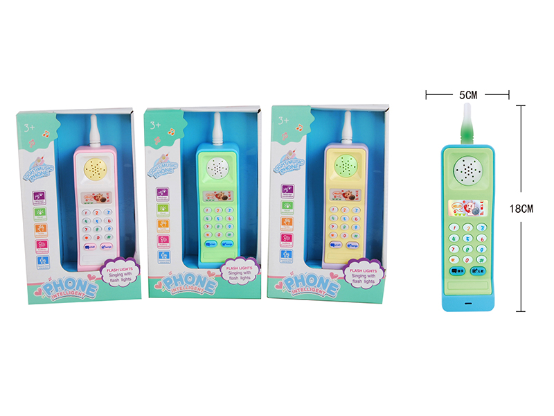 Palm Phone Toy