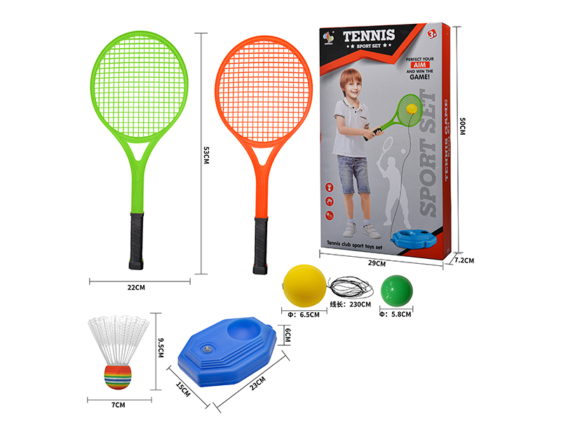 Tennis Racket Set