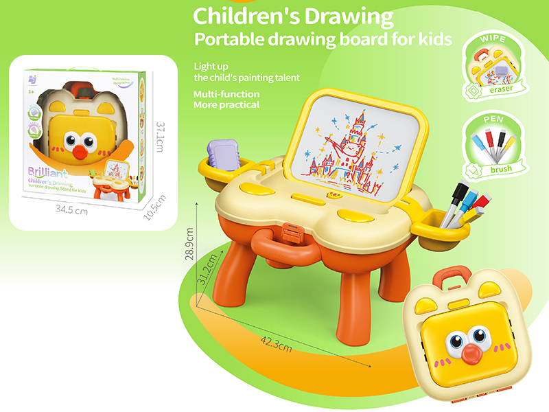 Chick Multifunctional Storage Drawing Board