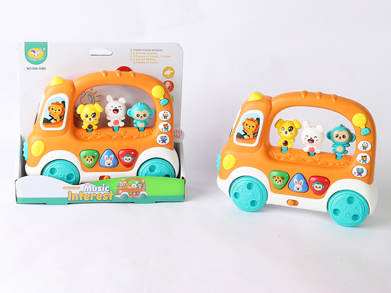 Animal Bus