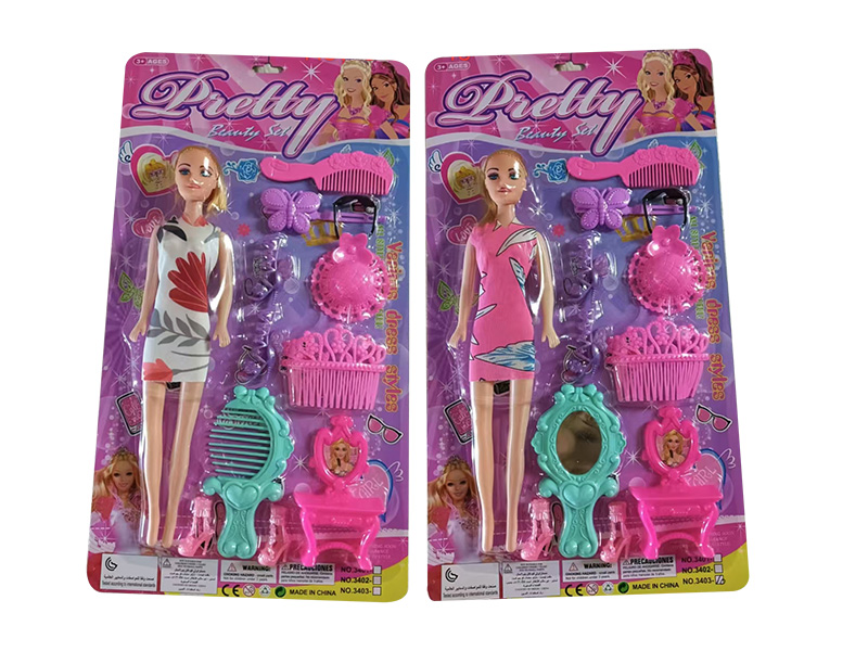Adornment Toys + Doll