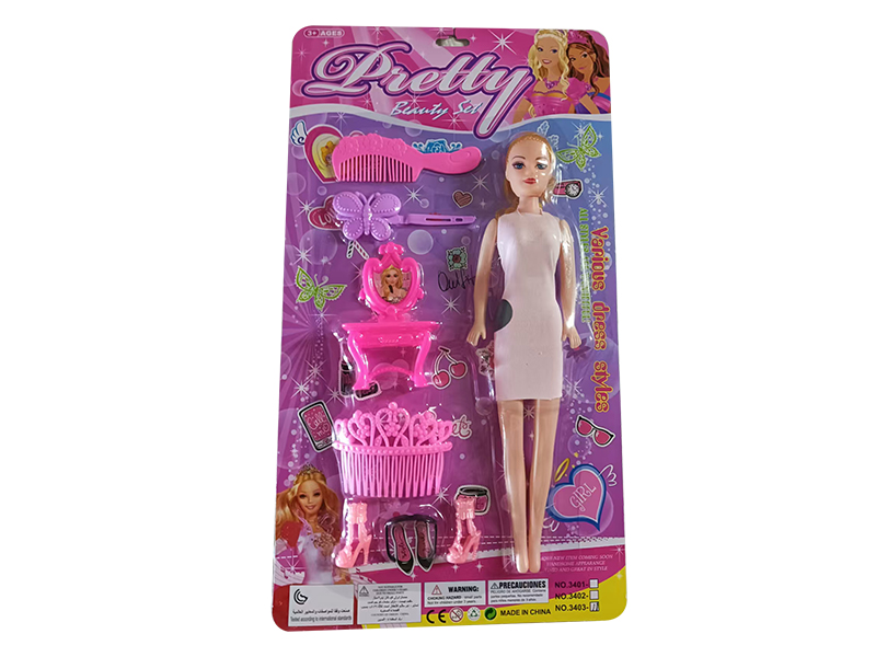 Adornment Toys + Doll