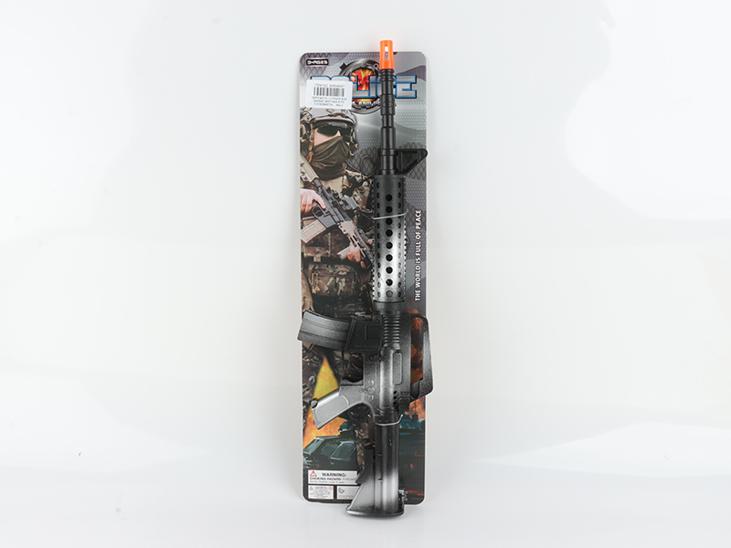 Flint Gun