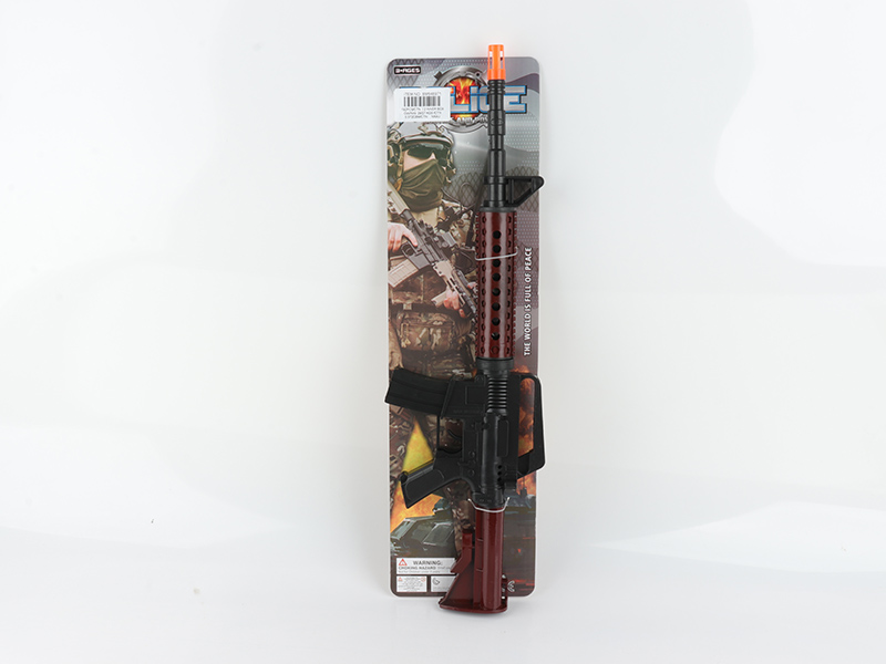 Flint Gun