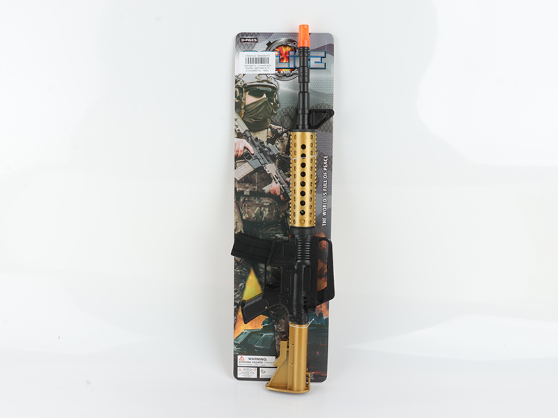 Flint Gun