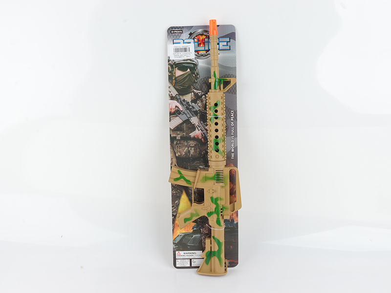 Camouflage Green Flint Gun
