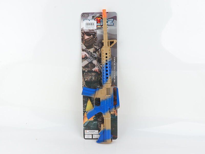 Flint Gun