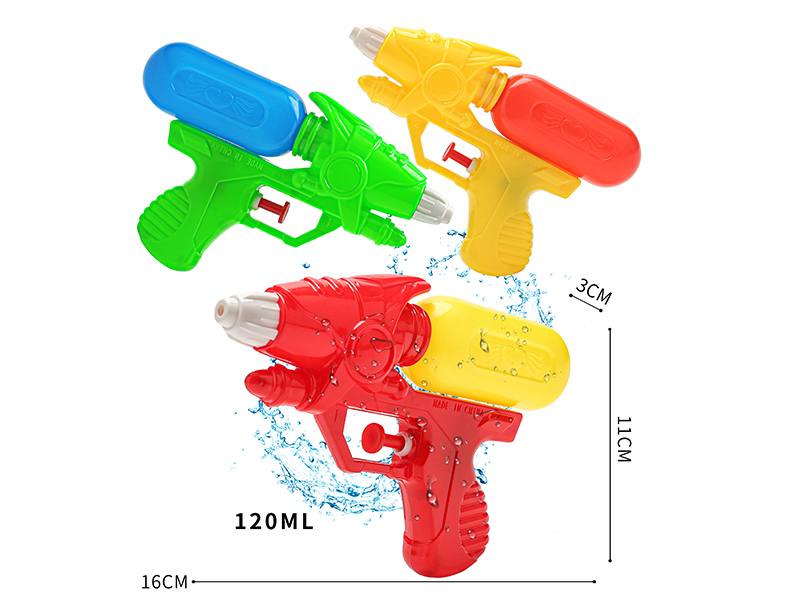 Warer Gun(120ML)