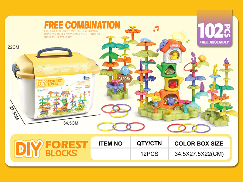 DIY Garden Blocks 102PCS