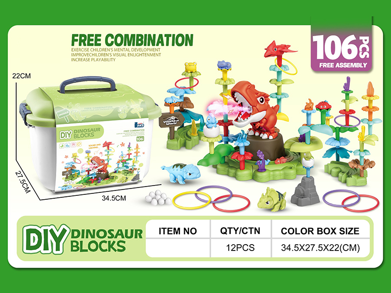 DIY Dinosaur Garden Blocks 106PCS