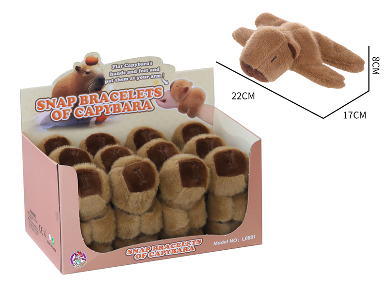 Capybara Snap Bracelets 12pcs